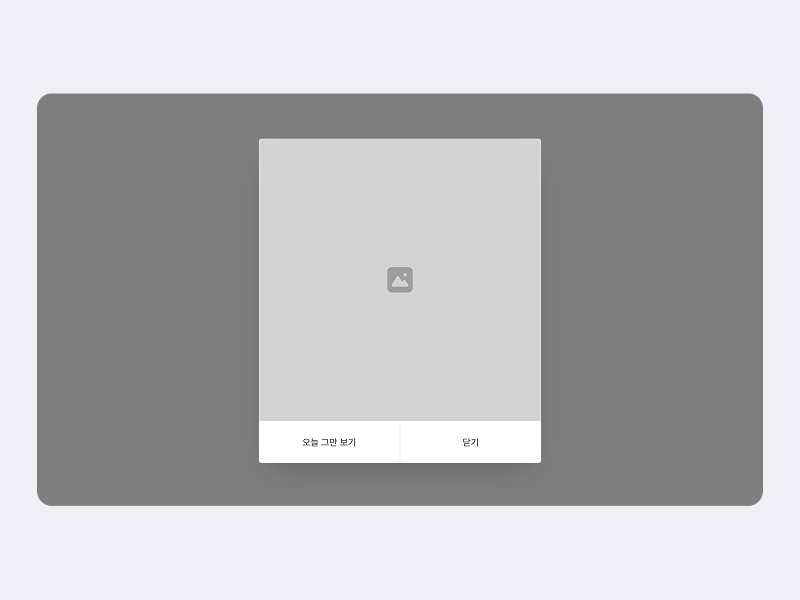 포트폴리오 썸네일